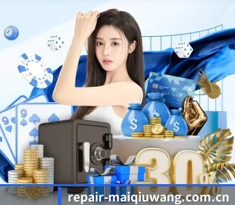 买球网 APP | maiqiuwang